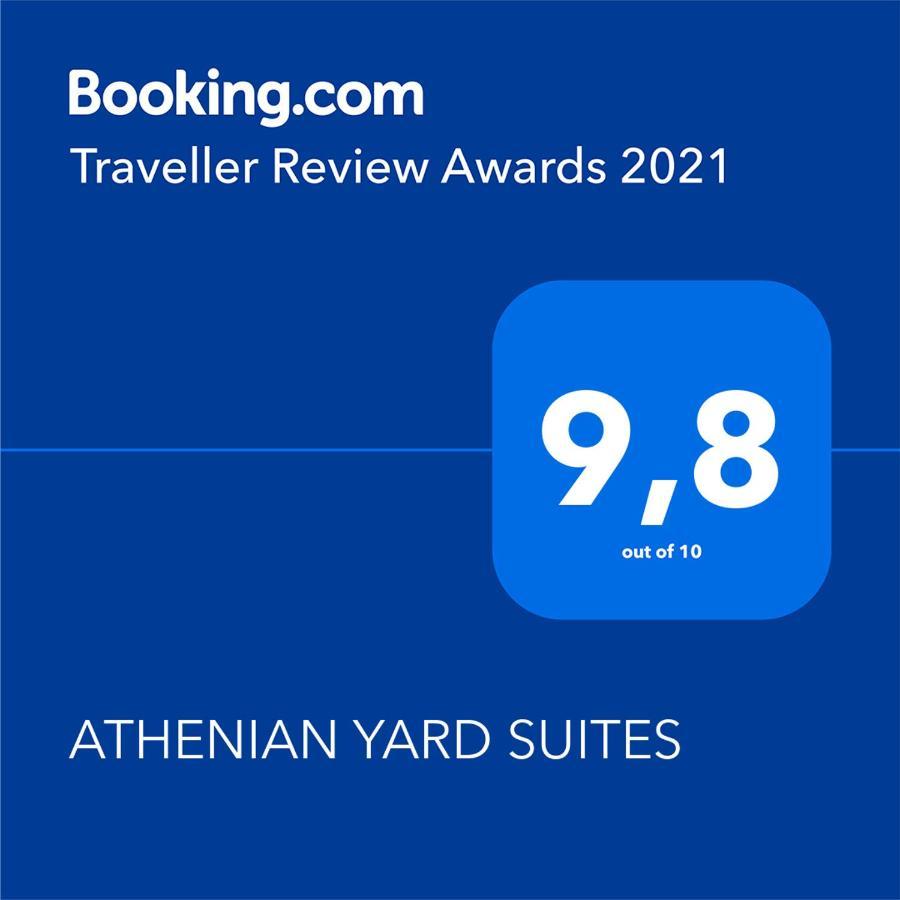 Athenian Yard Suites Zewnętrze zdjęcie